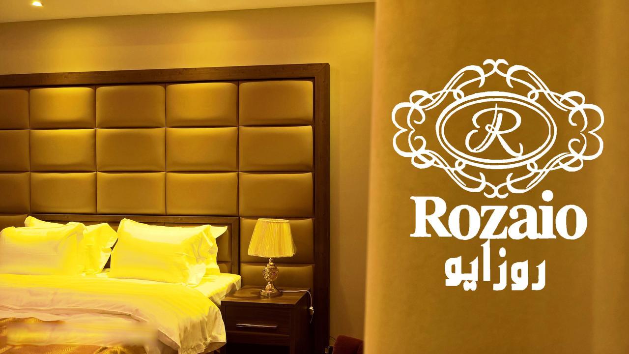 ג'דה Rozaio Hotel מראה חיצוני תמונה