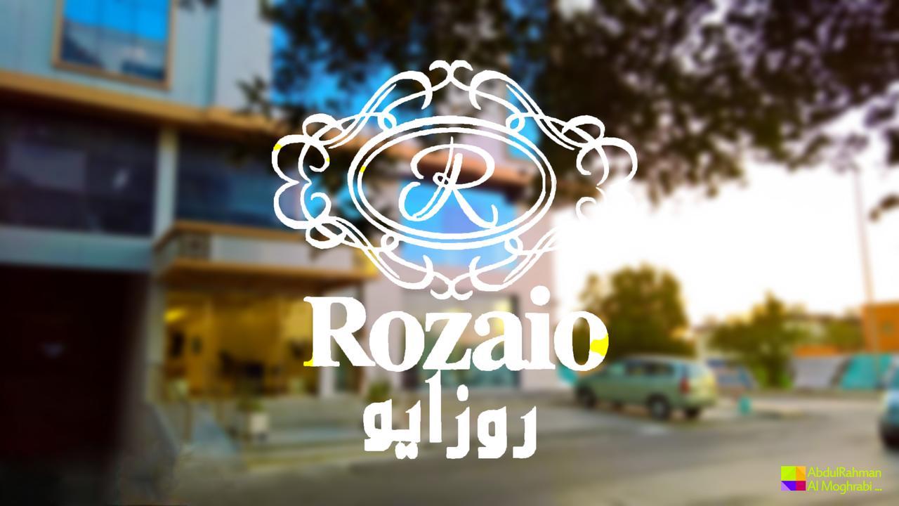 ג'דה Rozaio Hotel מראה חיצוני תמונה